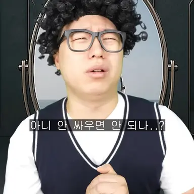 Profile image of 김나무