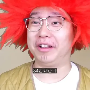Profile image of 김최강