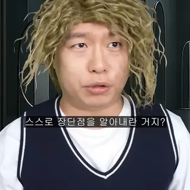Profile image of 김불