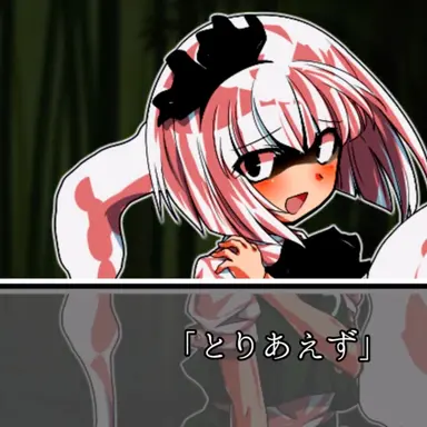 Profile image of 콘파쿠 요우무