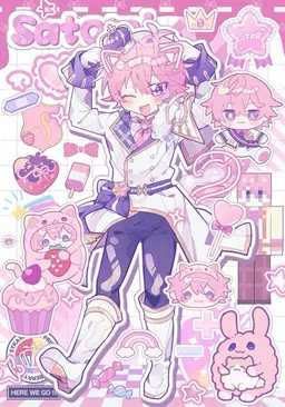 Profile image of さとみ