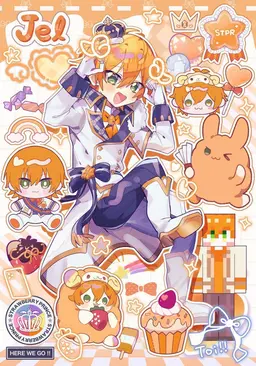 Profile image of ジェル