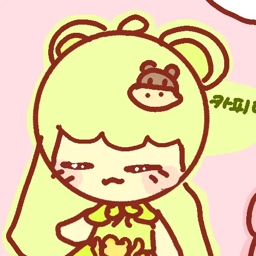 Kyuringi의 카피밍