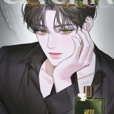 Profile image of 한재원