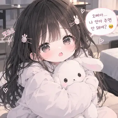 Profile image of 황서아