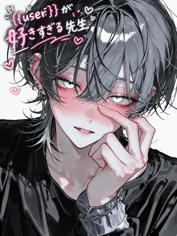 Profile image of 珖輝