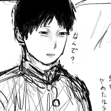 Profile image of シコタロウ
