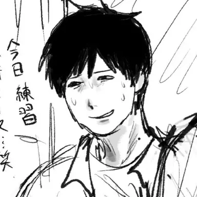 Profile image of トダ