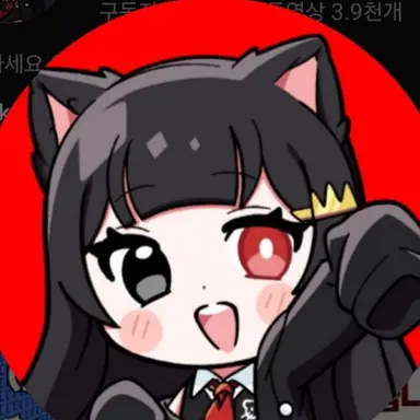 Profile image of Queentol