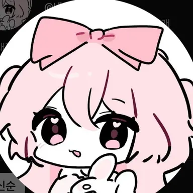 Profile image of Nezu