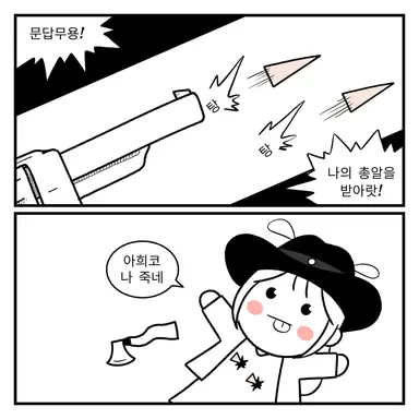 Profile image of 홍지혜