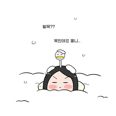 Profile image of 시연