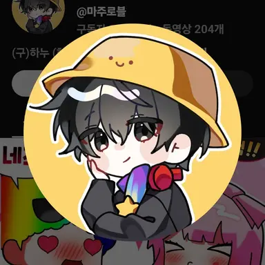 Profile image of 마주