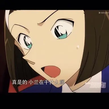 Profile image of 鈴木園子