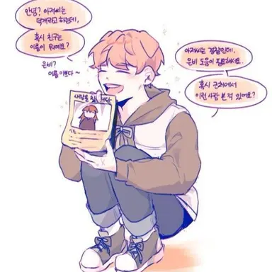 Profile image of 덕개