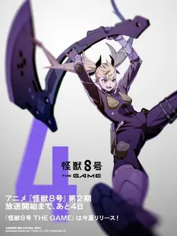 Profile image of 시노미야 키코루