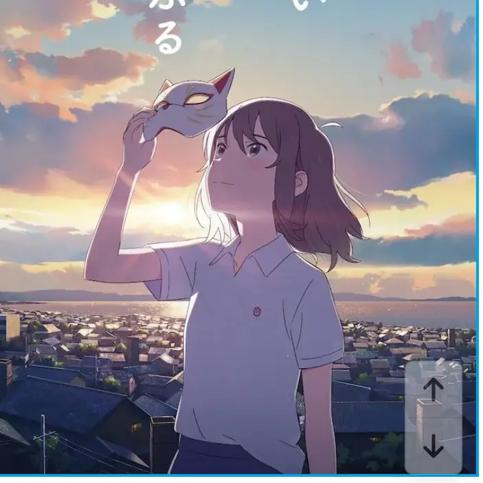 GaudyFlour9645의 Tuki.