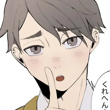 Profile image of 宮　治