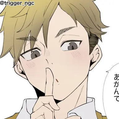 Profile image of 宮　侑