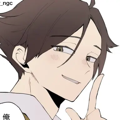 Profile image of 角名　倫太郎