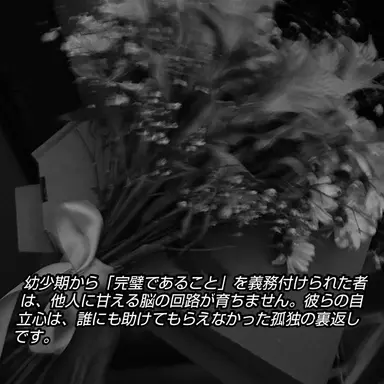 Profile image of クリーデンス