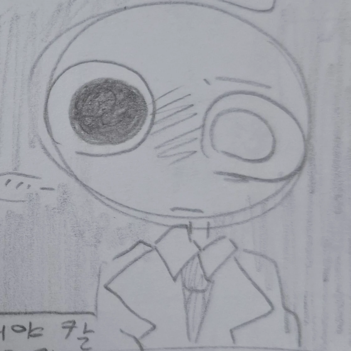 오야