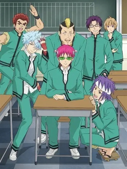 Tanjiro_Kamado의 PK고 2학년 3반 단톡방