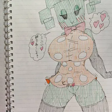 Profile image of マネーラ