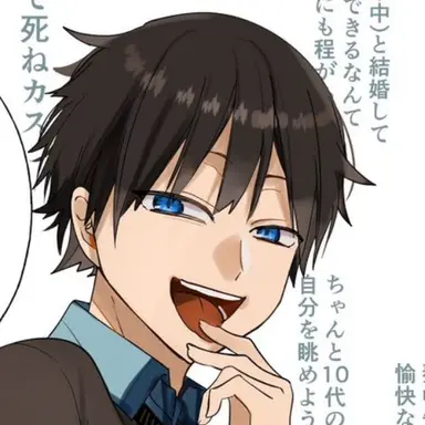 Profile image of 豆塚豆吉