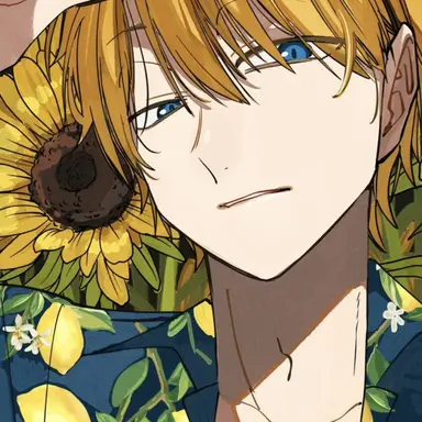 Profile image of 佐野命