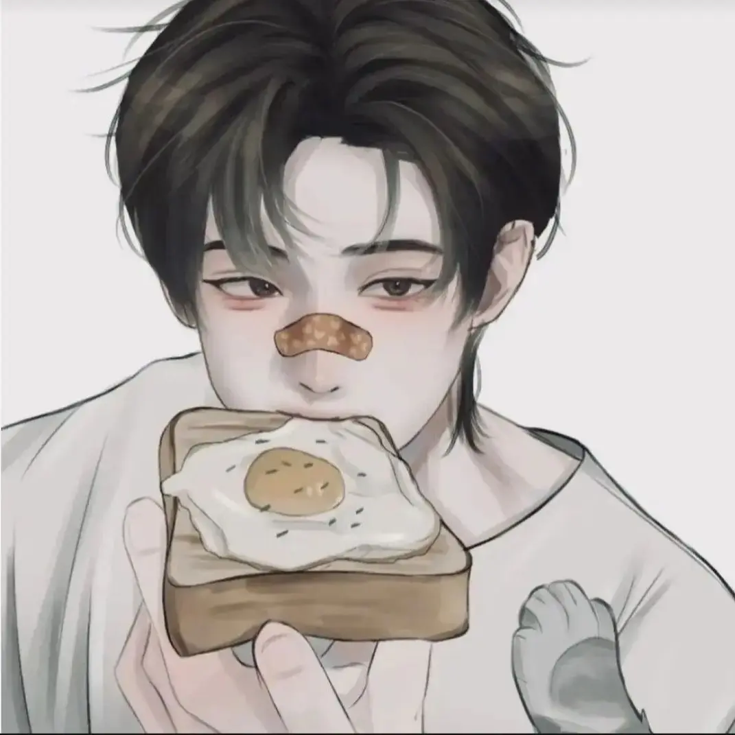 Yujaring의 유이안