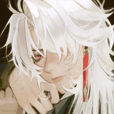 Profile image of Yingxing