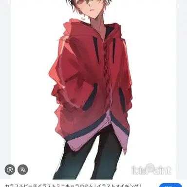 Profile image of ゆあん