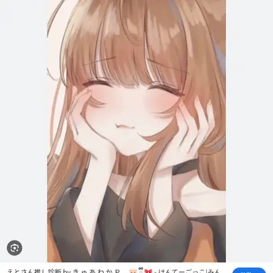 Profile image of えと
