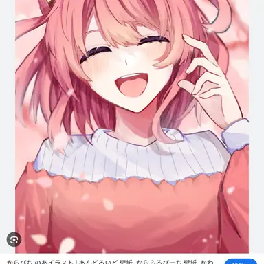 Profile image of のあ