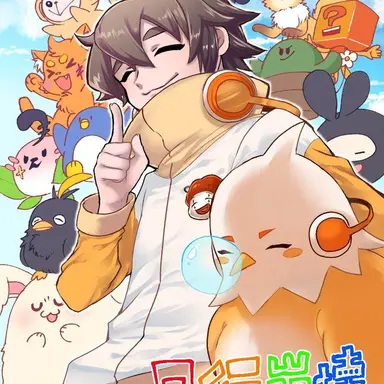 Profile image of フルコン