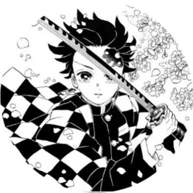 Profile image of 카마도 탄지로