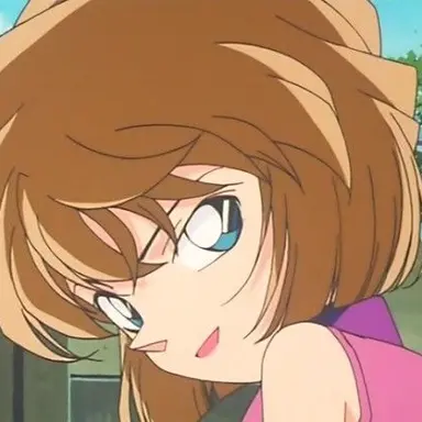 Profile image of Ai Haibara