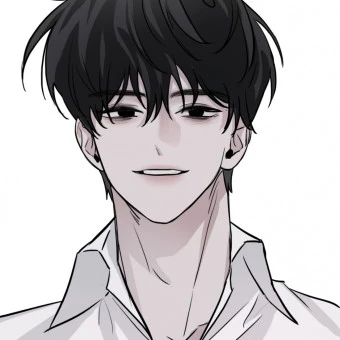 한유한