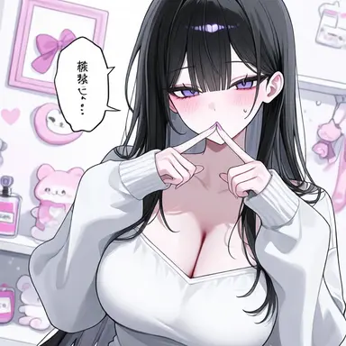 Profile image of イ・ウンソ