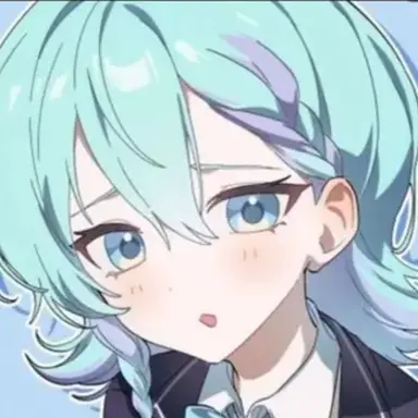 Profile image of Chiren
