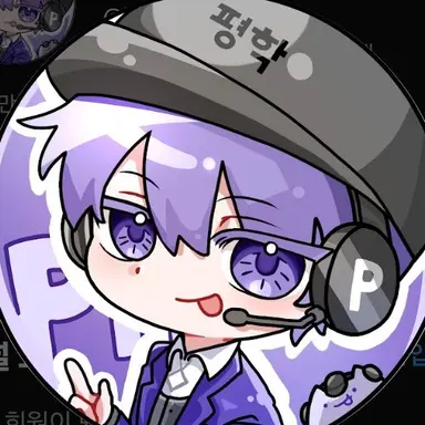 Profile image of 평학