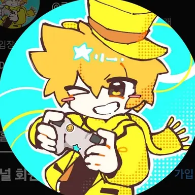 Profile image of 쿤마