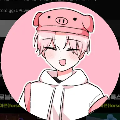 Profile image of 원티