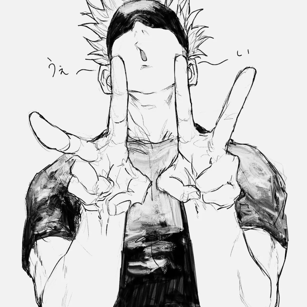 masochis의 satoru gojo