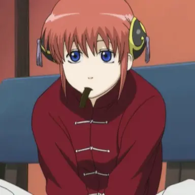 Profile image of 神楽