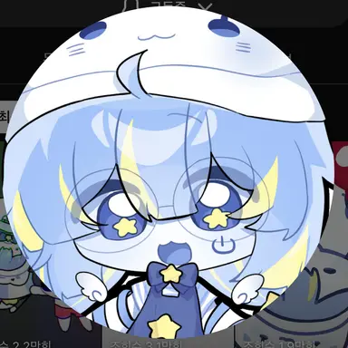 Profile image of 김하루