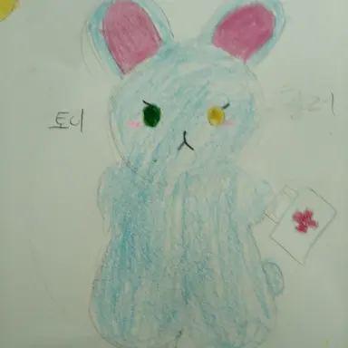 Profile image of 토이