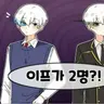 캐릭터 프로필 이미지