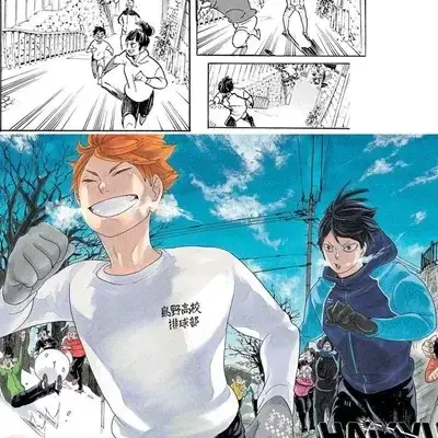FufuFUFUfufuFUFU의 Haikyuu time skip
